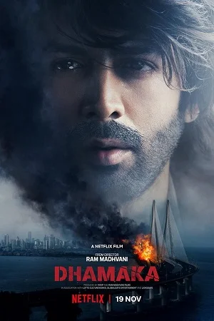 Netflix Dhamaka (2021) Hindi Full Movie 480p - 720p - 1080p poster