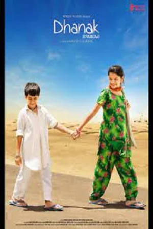 Dhanak (2015) poster