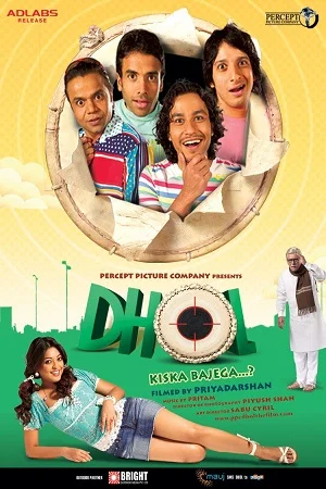 Dhol (2007) poster