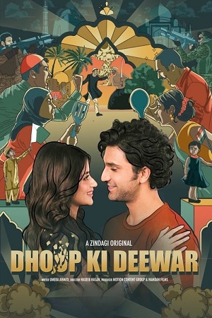 Dhoop Ki Deewar (2021) Season 1 Complete Hindi Zee5 Originals WEB Series 480p - 720p HDRip poster