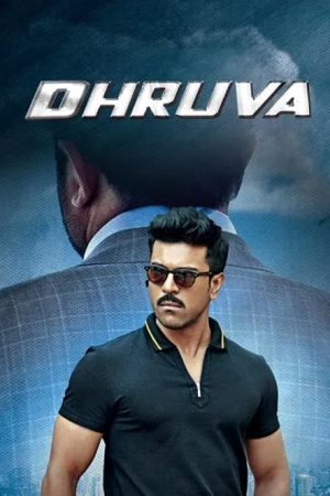 Dhruva (2016) poster