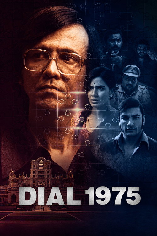 Dial 1975 (2026) WEB-DL {Hindi DD2.0} Full Movie 480p - 720p - 1080p poster