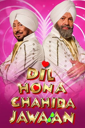 Dil Hona Chahida Jawaan (2023) poster