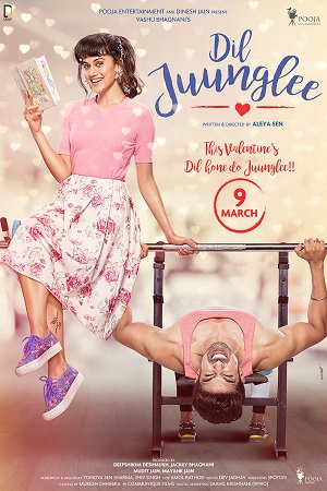 Dil Juunglee (2018) Hindi Full Movie BluRay 480p - 720p - 1080p poster