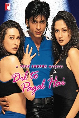 Dil To Pagal Hai (1997) poster