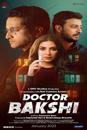 Doctor Bakshi (2023) Bengali Full Movie WEB-DL 480p - 720p - 1080p poster