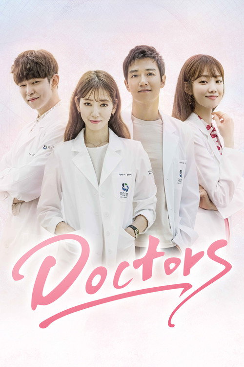 Doctors (Season 1) Dual Audio {Hindi-Korean} K-Drama Series 480p 720p & 1080p WEB-DL poster