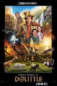 Dolittle (2020) poster