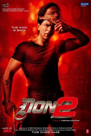 Don 2 (2011) poster