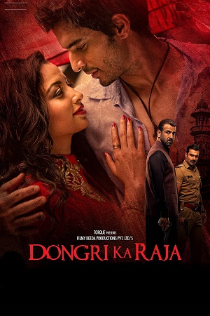 Dongari ka Raja (2016) poster