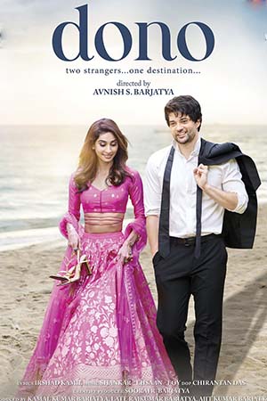 Dono (2023) Hindi Full Movie WEB-DL 480p - 720p - 1080p poster