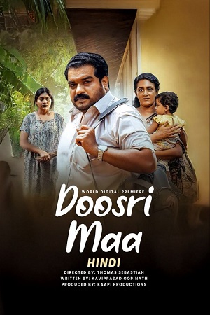 Doosri Maa (2025) WEB-DL {Hindi DD2.0} Full Movie 720p - 1080p poster