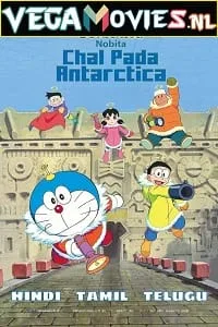 Doraemon The Movie Nobita Chal Pada Antarctica (2017) poster