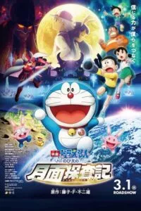 Doraemon The Movie Nobita Chala Chand Pe (2023) BluRay [Hindi Dubbed] Full Movie 480p - 720p - 1080p poster