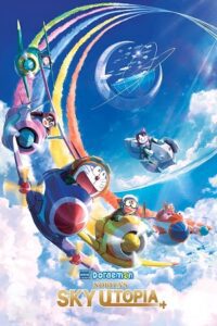Doraemon the Movie: Nobita’s Sky Utopia (2023) Blu-ray Dual Audio {Hindi-English} 480p - 720p - 1080p poster