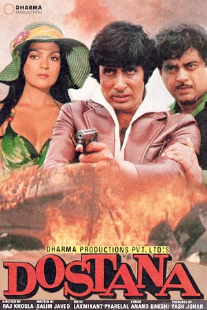 Dostana (1980) poster