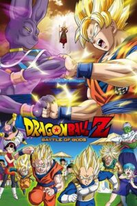 Dragon Ball Z: Battle of Gods (2013) Extended BluRay Director’s Cut – MulTi Audio {Hindi-English-Japanese} Anime Movie 480p - 720p - 1080p poster