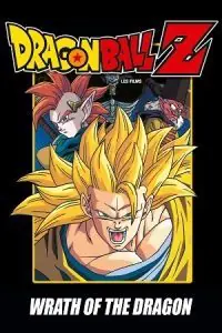 Dragon Ball Z: Wrath of the Dragon (1995) Multi Audio {Hindi-English-Japanese} 480p - 720p - 1080p WEB-DL poster