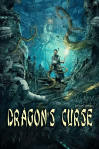 Dragon’s Curse: The Hidden Treasure (2023) poster