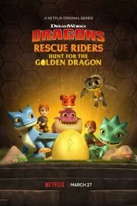 Dragons: Rescue Riders: Hunt for the Golden Dragon (2020) poster