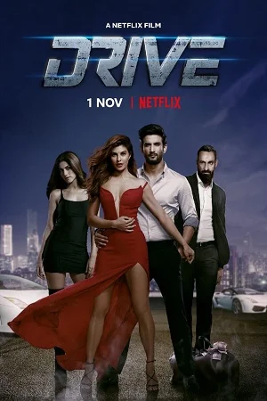 Drive (2019) Hindi Full Movie 480p - 720p - 1080p poster