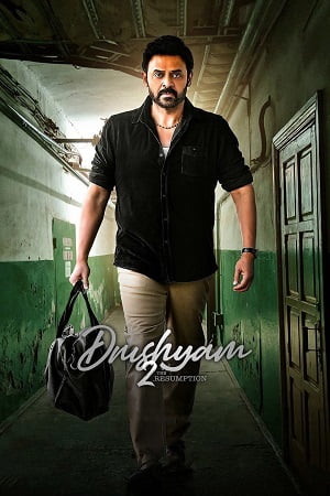 Drushyam 2 (2021) Dual Audio [Hindi-Telugu] WEB-DL 480p - 720p - 1080p poster