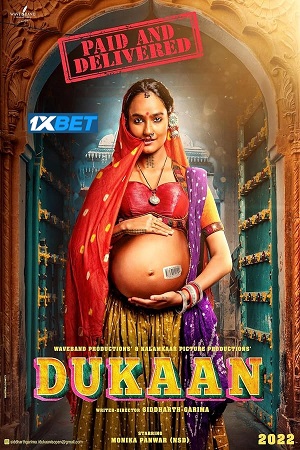 Dukaan (2024) poster