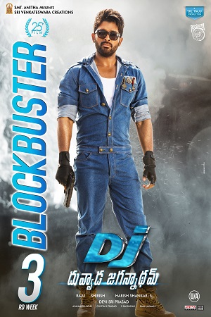 Dj – Duvvada Jagannadham (2017) poster