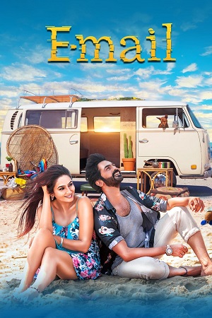 E-Mail (2024) Hindi Full Movie UPLY WEB-DL 480p - 720p - 1080p poster