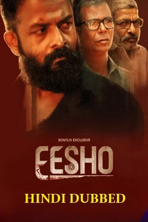 Eesho (2022) poster