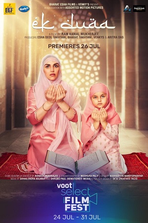Ek Duaa (2021) Hindi Full Movie 480p - 720p - 1080p poster