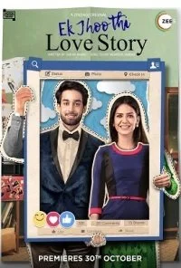 Ek Jhoothi Love Story (2020) poster