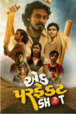 Ek Perfect Shot (2023) poster