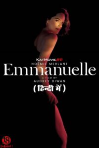 [18+] Emmanuelle (2024) poster