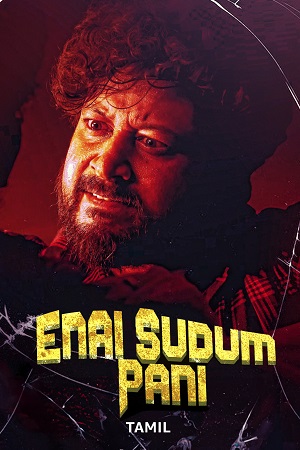 Enai Sudum Pani (2025) poster