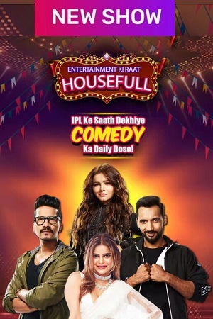 TV Show – Entertainment Ki Raat Housefull (2023) poster