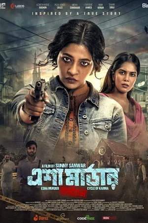 Esha Murder: Karmaphal (2025) poster