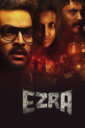 Ezra (2017) poster