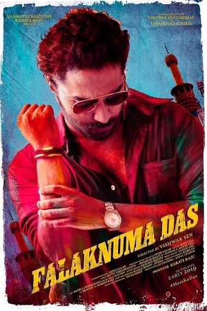 Falaknuma Das – Falakpura Das (2019) poster