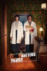Family Matters (Season 1 – Amazon Prime Video) Dual-Audio {Hindi-Korean} WEB Series 480p - 720p - 1080p WEB-DL poster
