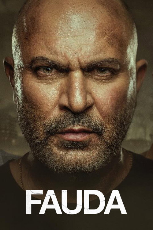 NETFLiX Fauda – Season 5 (2026) poster