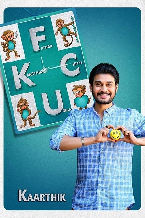 FCUK: Father Chitti Umaa Kaarthik (2021) poster