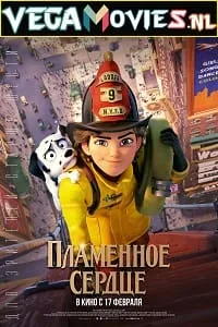 Fireheart (2022) {English With Subtitles} 480p - 720p - 1080p poster