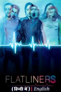 Flatliners (2017) poster