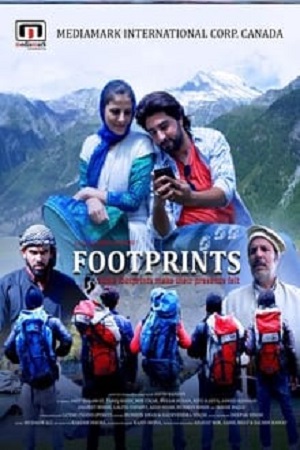 Footprints (2021) poster