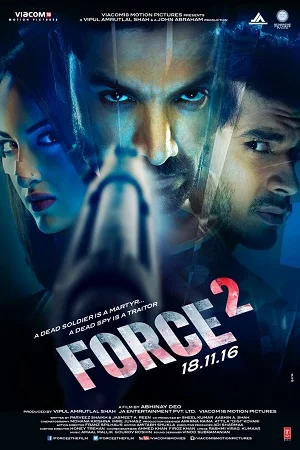 Force 2 (2016) poster