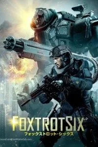 Foxtrot Six 2019 English 480p-350MB - 720p-800MB BluRay poster