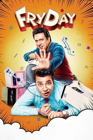 FryDay (2021) poster