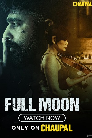 Full Moon (2023) Panjabi Full Movie CHTV WEB-DL 480p - 720p - 1080p - 2160p 4K poster