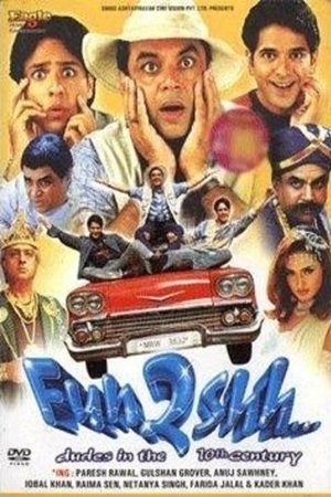 Fun2shh… Dudes in the 10th Century (2003) poster